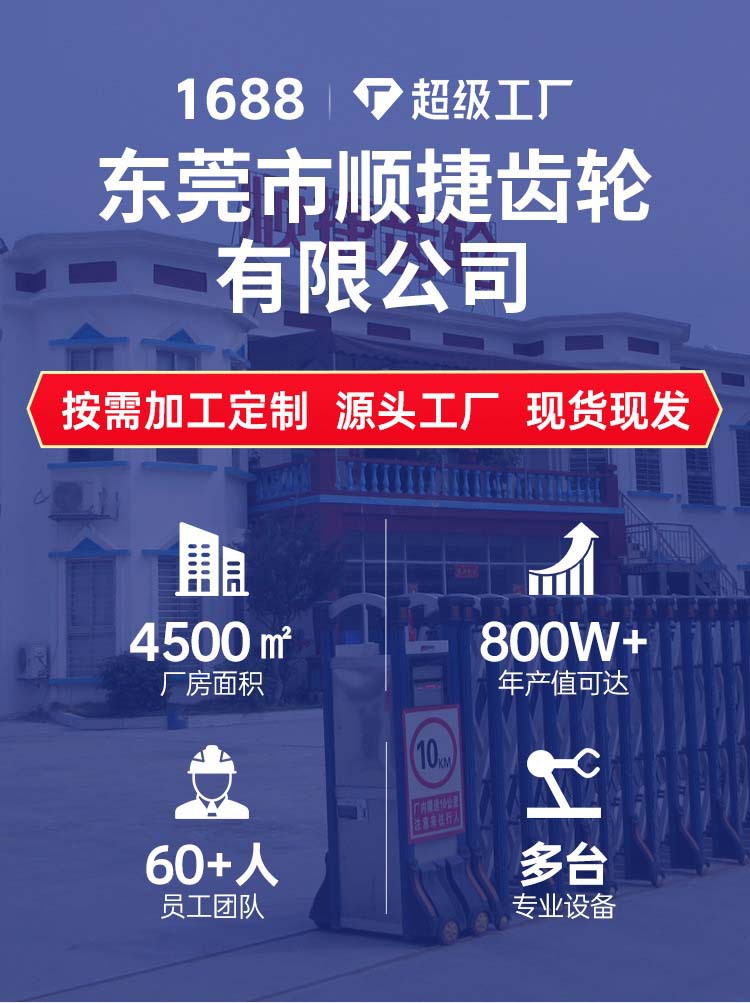 微信图片_20251022091744_272_117.jp