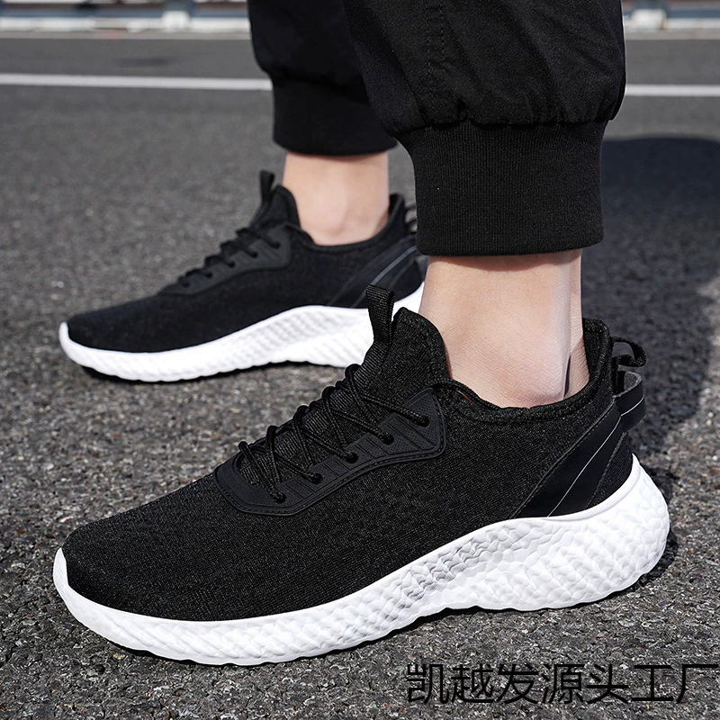 Трансграничная мужская обувь большого размера летняя новая ледяная сетка спортивная повседневная обувь низкая мода мода дышащая беговая обувь