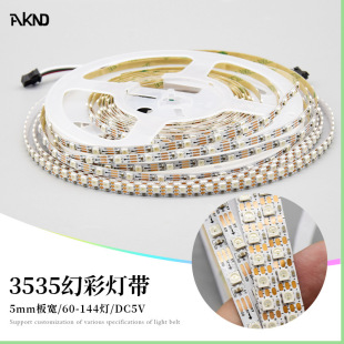 144 Lights Led Magic Light Strip 3535 Built-In 2812B Single Point Single Control 7Mm/5Mm Full Color Programmable Light Strip