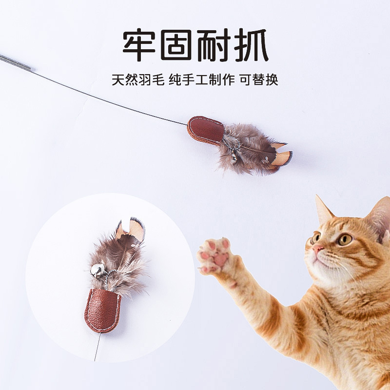 猫咪逗猫棒赛级直引式指挥互动逗猫棒玩具长杆伸缩羽毛铃铛猫玩具|undefined