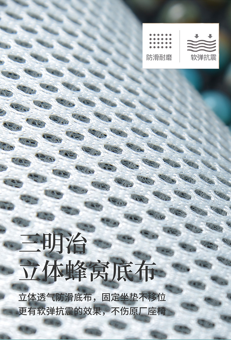 New Summer Glass Bead Single Seat Car Seat Cushion Universal Seat Cushion Square Cushion Double Seat Dropshipping Wholesale Export