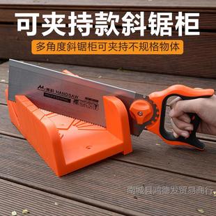 б䏙��A���ʯ�ྀ�ꖽ��н�45&deg;��ľ���ľ�^����_�