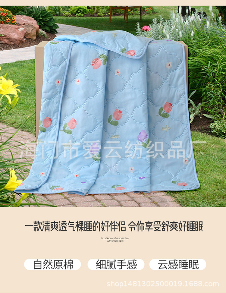 亲肤棉夏被详情750_05