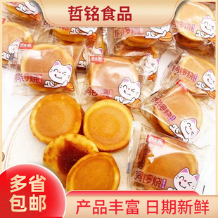 ���^���~茟� ɢ�Q ���żҵ��~茟�   6��/�� �����ʳ��ͥ�b����