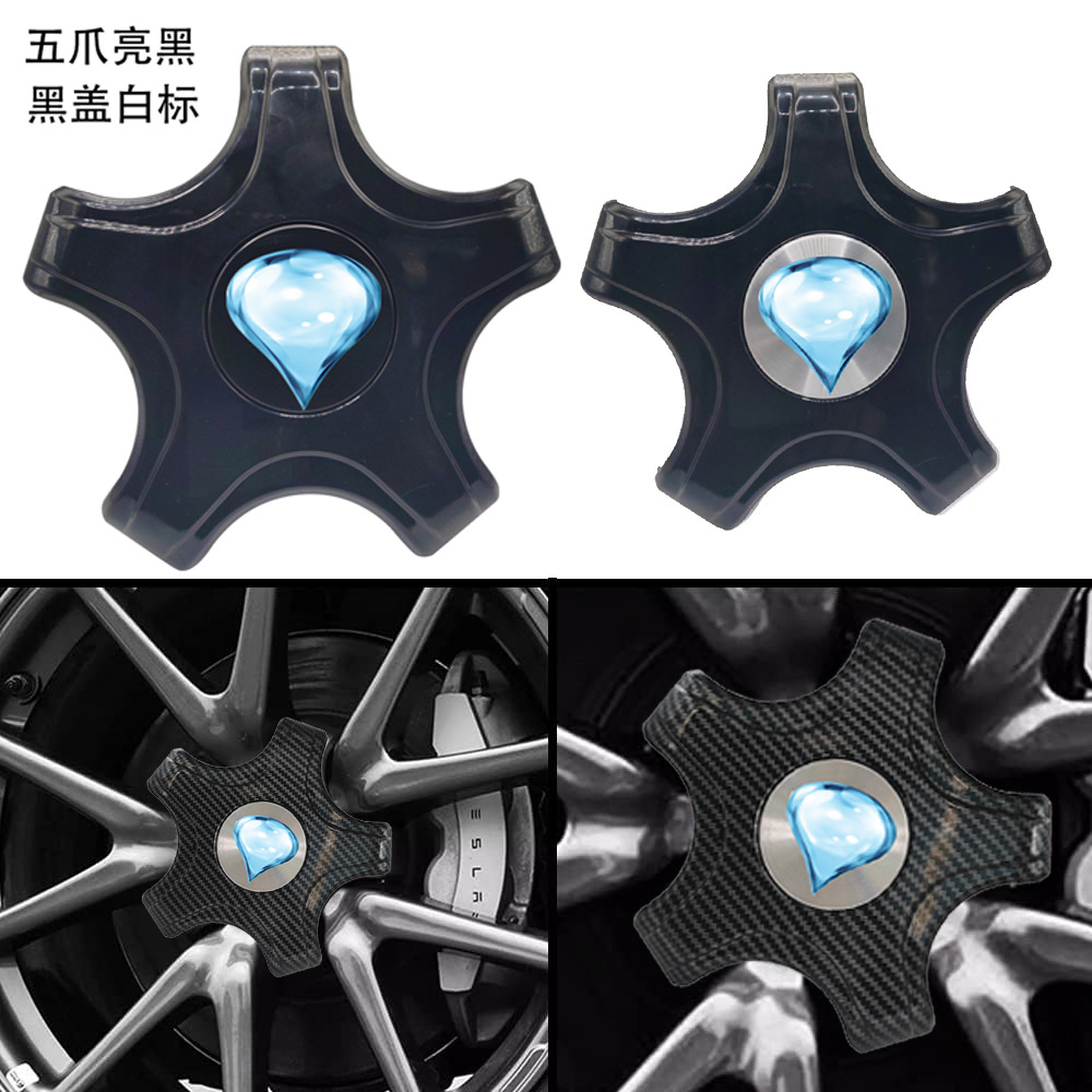 Wheel Hub Center Cap for Tesla Model 3 New Wheel Logo Cover