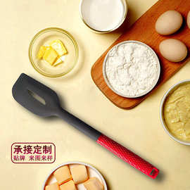 食品级硅胶刮刀蛋糕制作神器奶油抹刀厨房烘焙工具高端厨具定制