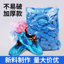 һ����Ь��100ֻ�b�Ӻ���ĥ�����׷�ˮ�����_�׾Ӽ���Ů���aЬ��