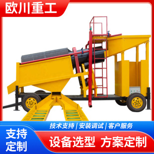 �Խ�܇ �Ƅ�ɳ��Cе�x���O��������^�߾S�o���� �Ƅ��Խ�܇