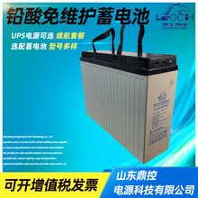 LEOCH��ʿLHT2-1000�������U����늳�2V1000AH�ߜ���������늙�