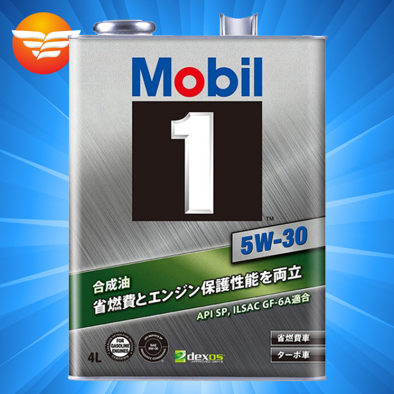 美孚1号机油 5W-30 SP 4升 日本进口铁罐 全合成汽车发动机润滑油