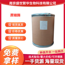 ����ø ʳƷ������ø �D��ø ���󃞻� �gӭӆُ