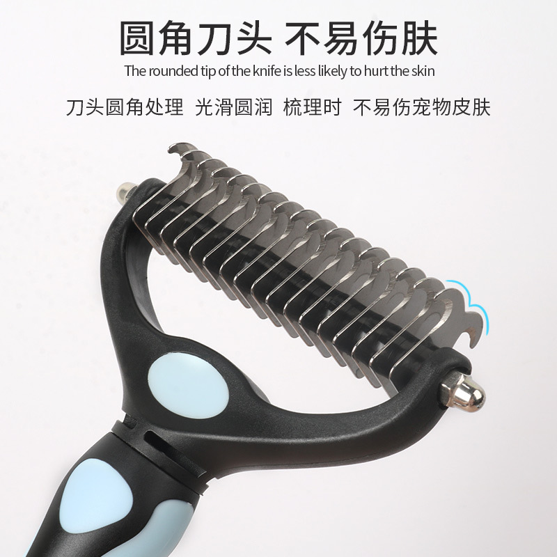 Peine desenredante de doble diente para perros y gatos, peine de aseo para perros, peine para eliminar el pelo suelto, herramienta para desenredar.