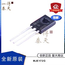 MJE172G MJE172 �zӡJE172G TO-225-3 PNP�p�O���ʾ��w�����O��