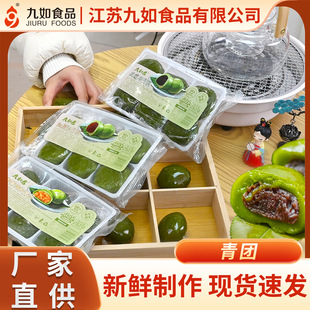 ����ʳƷ���F���l���y���c����Ŵ�\�\���e��ʳС�Զ��ζŴ�����F