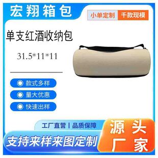 �W�t����t��ƿ�ռ{�з�ˮeva�ռ{�б�yʽ �t�ư��b ��֧�t�ƺ�