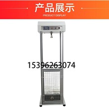 安全帽冲击试验机头盔耐冲击穿刺测试仪抗穿刺测试仪耐穿透试验机