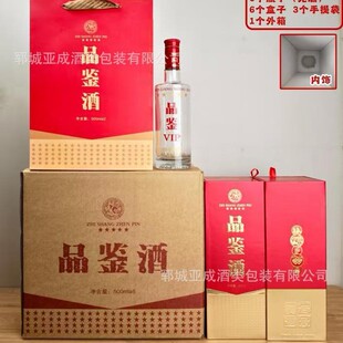 1573��ƿ�׾�ƿ�վ�ƿ���� ˽�˰��b�ܷ�Y�п�ƿ�����׾�ƿ