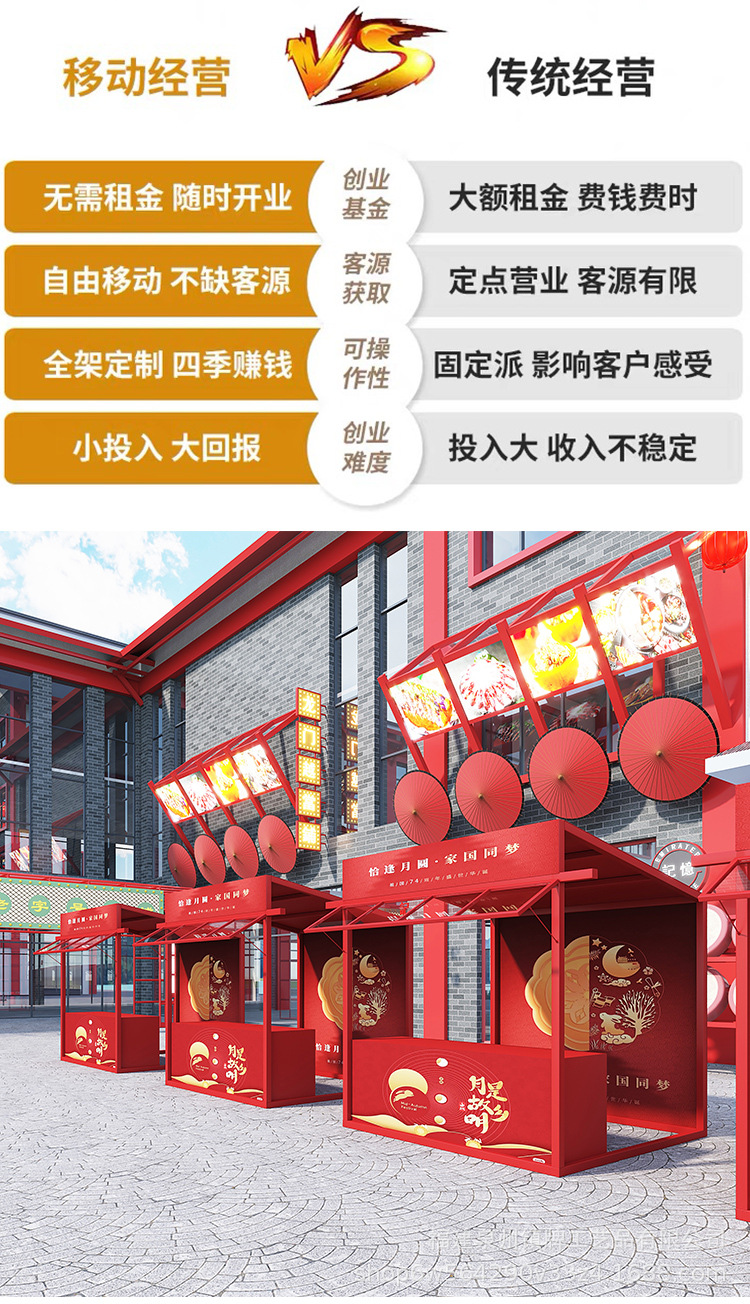 81-详情页_12.jpg