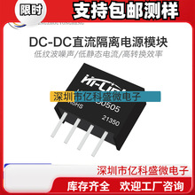 B0503/B1205S/B1215S/B1224S/2424/B0505S-1WR3DCxԴģK