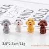 Teddy dog ​​rubber [1]