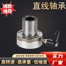 ���P䓎��A�o�����i�oֱ���S��LMT01/02/06�僷��m�͏S��ֱ��