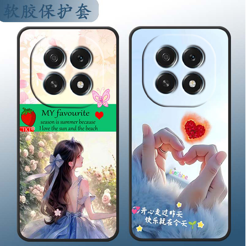 Suitable for Oppoa5 5g Classic National Trend A5 5g Mobile Phone Case Pkq110 Good-Looking 6.7inch Anti-Fall Protection