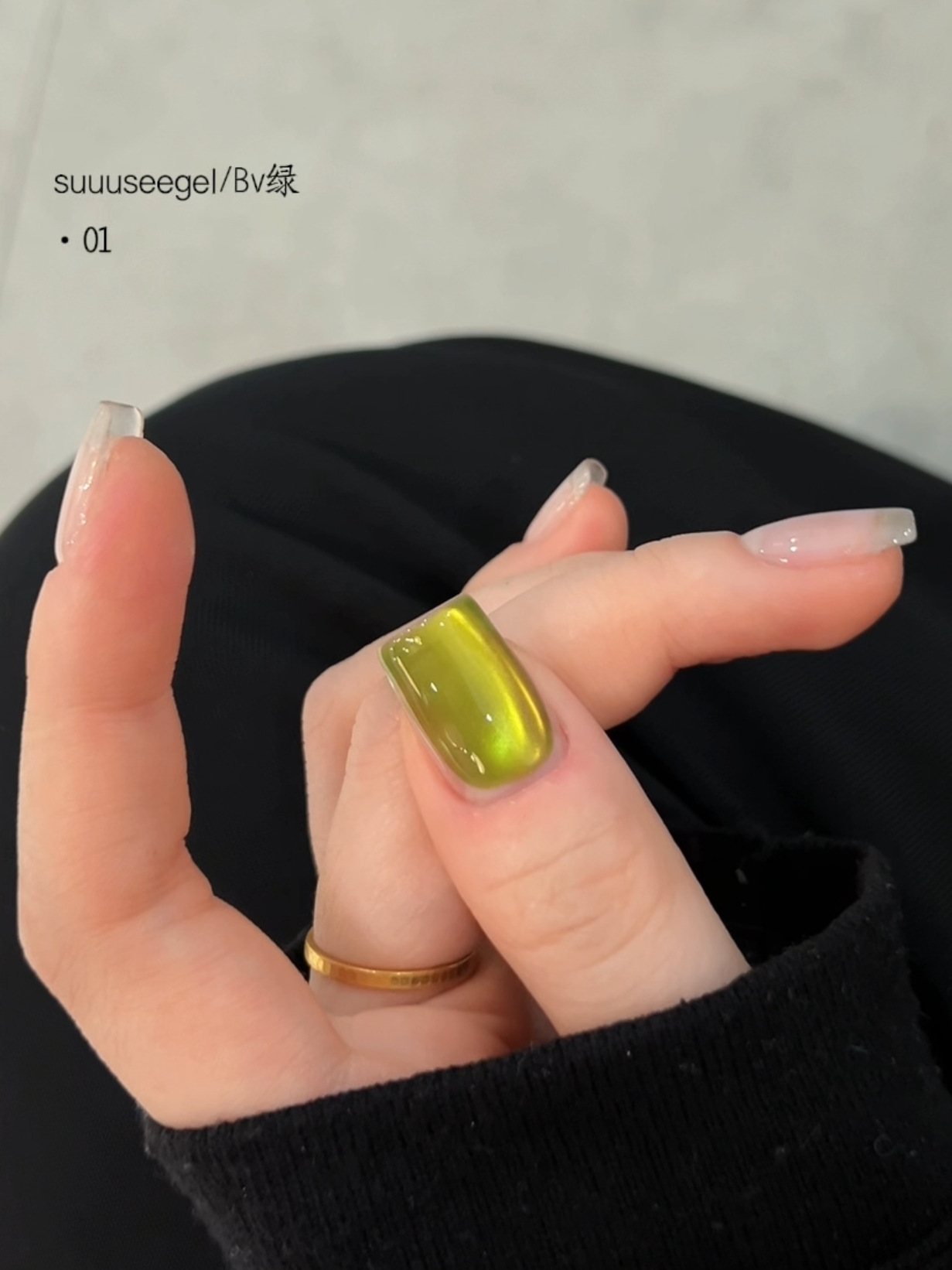 10 colors BV green cat eye 01#