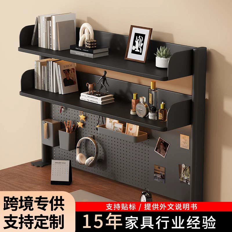 Многослойная полка для хранения в стиле киберспорта, студенческий учебный стол, книжная полка, офисный компьютерный настольный стеллаж для хранения