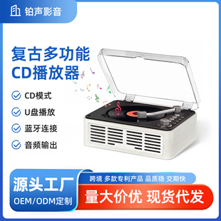 �����y�๦�܏͹�CD�C��݋���USB�p���{������һ�wʽ������
