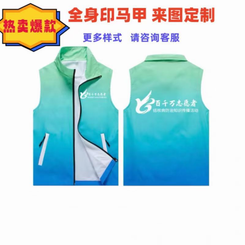 재고 (지퍼 없는 단일 레이어)