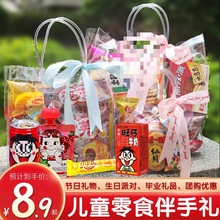 ��ͯ��ʳ��Y���׃��@�}�Q���ͺ��ӌW���Ɍ�������������YƷ�Y��