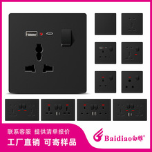 �׵�Ӣ�˳����_�P�����۰�Ӣʽһ�_13A�����๦�����USB����ɫ