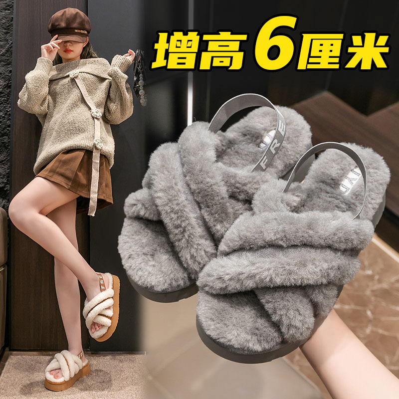 Otoño y invierno con cinta de terciopelo cruzada coreana de dedos desnudos zapatillas de cabello para mujeres 2024 zapatillas de algodón de hadas casuales gruesas