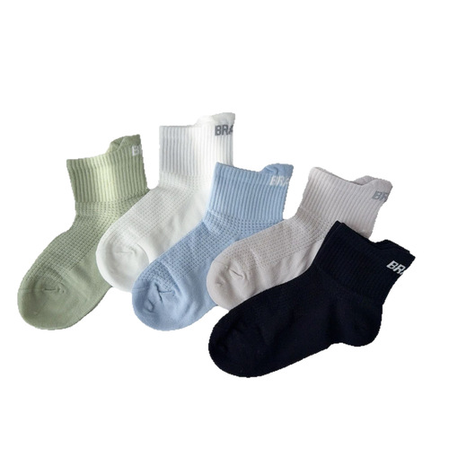 Love Tick Tock Children's Socks Summer Edition Large Mesh Ultra Thin Unisex for Boys and Girls Breathable Dark Color Combed Cotton Sports Class A Wholesale