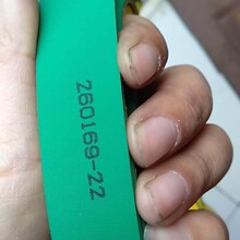 ����P615���ͻ�260169-54Ƥ��260169-52Ƥ�� 260169-53������