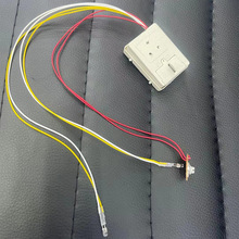 电子玩具配件儿童音乐机芯带方形挤压音乐盒音乐发声器配件批发