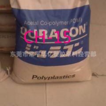 POM  CH-15  导电级  耐磨