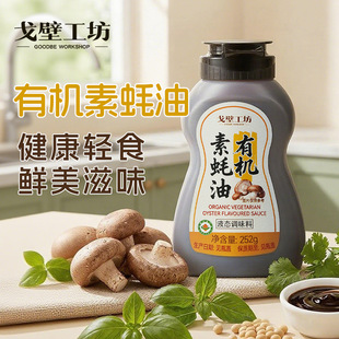 ��ڹ��� �ЙC�����252g�������r��ͳ��˛�������{ζƷ���l