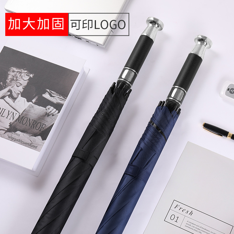 Long-Handled Umbrella for Men, Large Size, Reinforced, Strong Windproof, Business Straight Umbrella, Advertising Umbrella, Factory Direct Sales, Wholesale