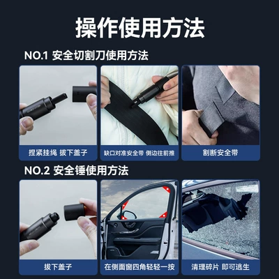 Safety Hammer Multi-Functional Window – Qəza çəkici