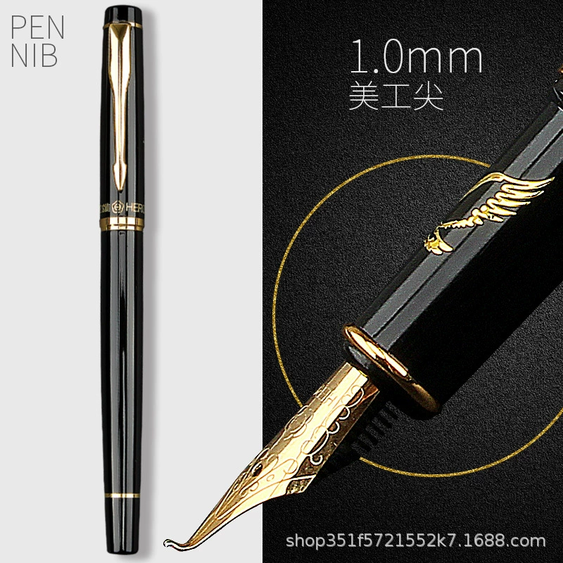 Hero Pen 9320 Черный Даймин Гонцзянь Каллиграфия практический школьный подарок офис