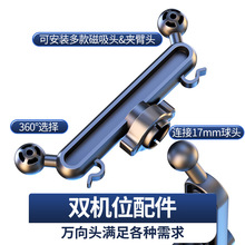 ���S���l17mm���^܇�d�֙C֧���D�����360&deg;���D��܇�����֙C�A