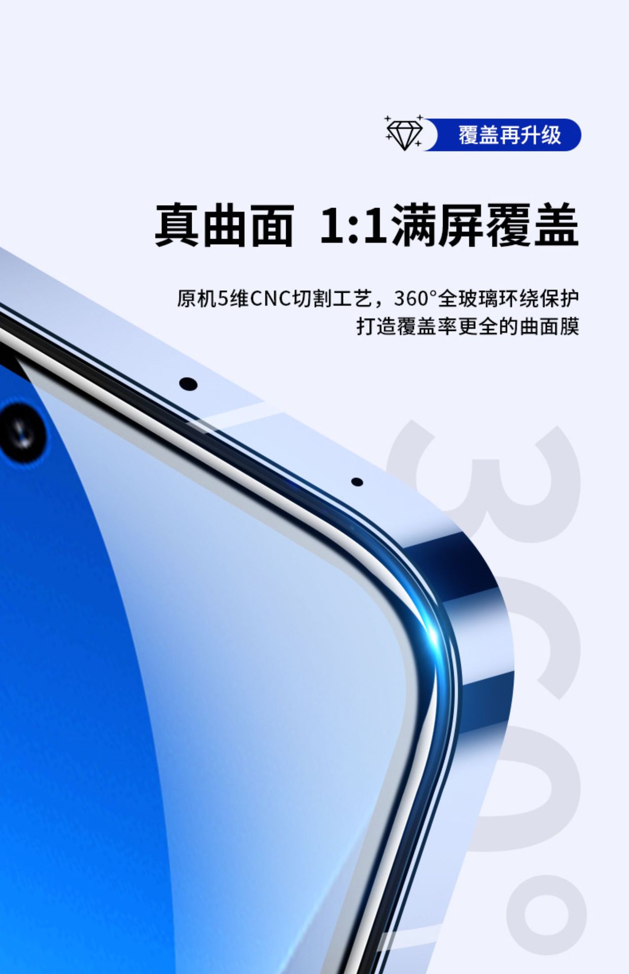 8.jpg?x-oss-process=image/format,png