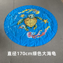 PVC170cm������ˮ�|���⇊ˮ�غ����|��ˮ��߳����ք��X