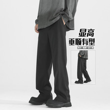 春秋季高个子秋冬西装裤男士休闲长裤男裤直筒西裤男生裤子微喇裤