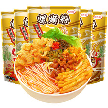 ���؈350����·����Ʒ�V���Lζ���b�ݽz��ˮ�������׷��ݪ{����