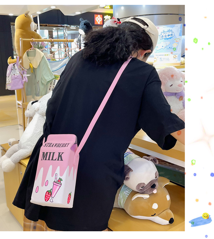 Small Pu Leather Fruit Square Buckle Crossbody Bag display picture 13