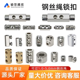 其他灯具配件;其他广告器材;其它LED配件