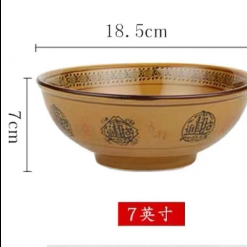 老式蓝花碗包邮陶瓷青花面馆专用碗日式斗笠面碗麻辣烫大碗粉面汤|undefined