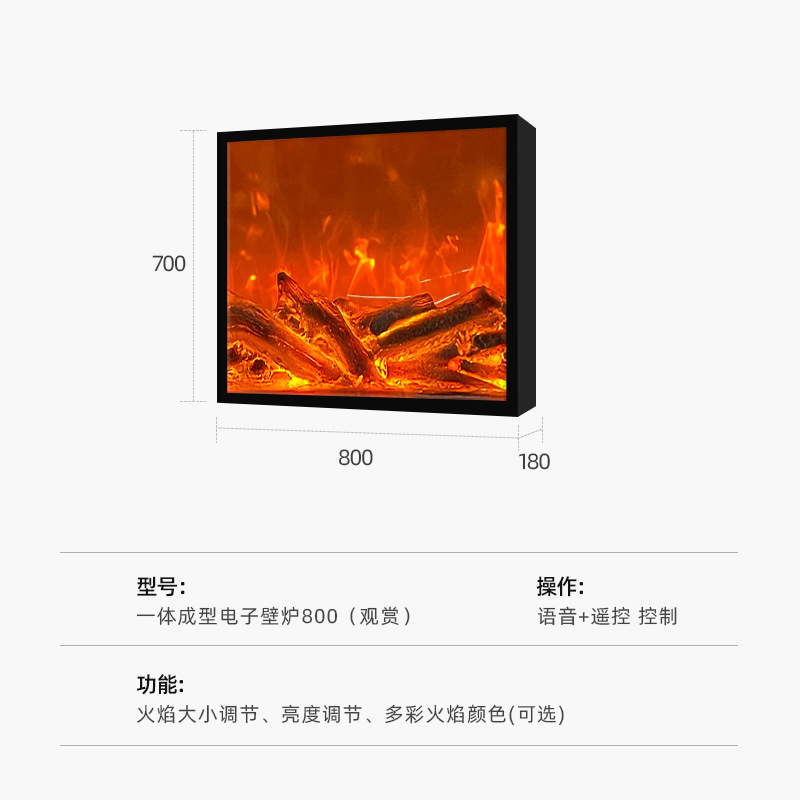 暖炉コア電子暖炉模擬炎暖炉装飾キャビネット暖炉テレビキャビネット暖房家庭用屋内暖炉|undefined